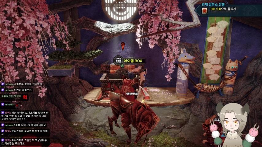 방송화면 썸네일