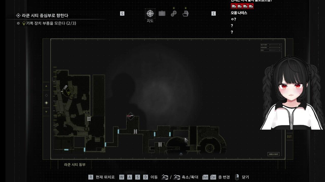 애모모 라이브 썸네일