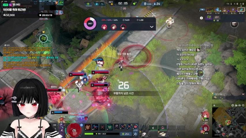 시참데이입니다 나를 과연 들 수 있나?