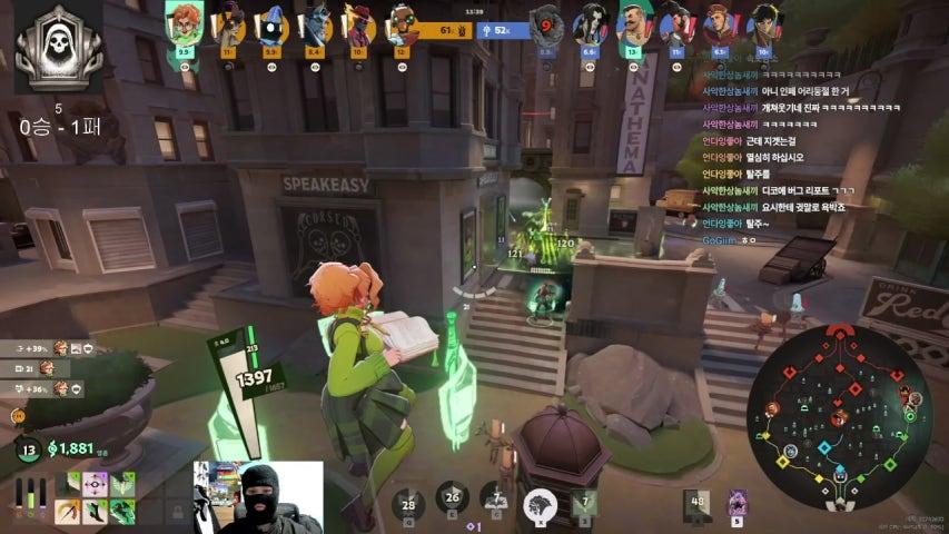 방송화면 썸네일