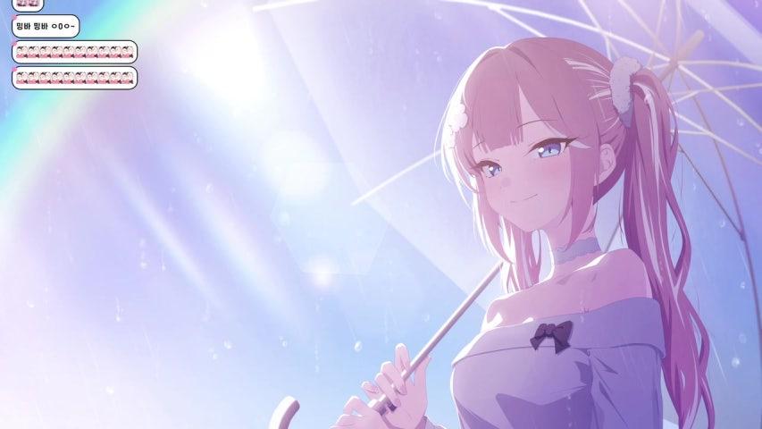 방송화면 썸네일