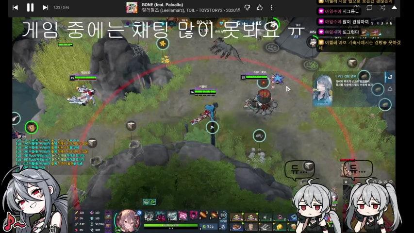 방송화면 썸네일