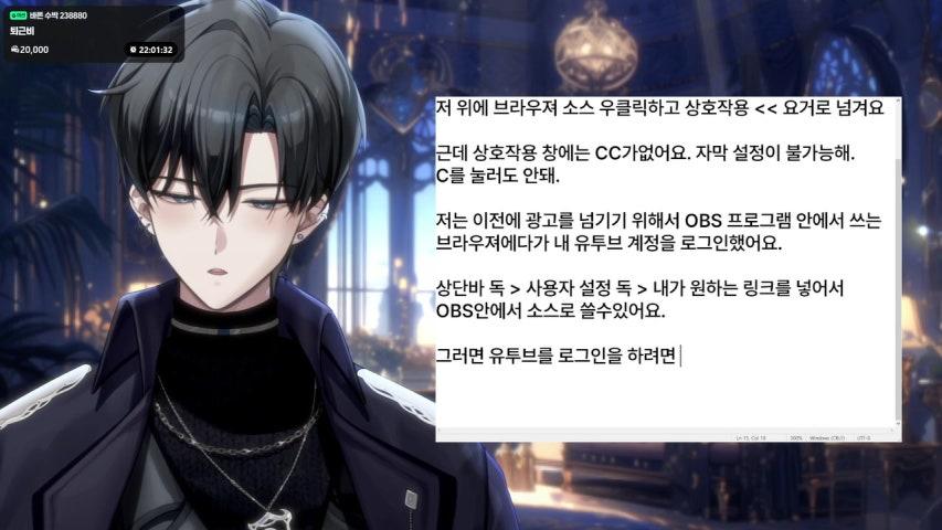 제미르 ZEMIR 라이브 미리보기