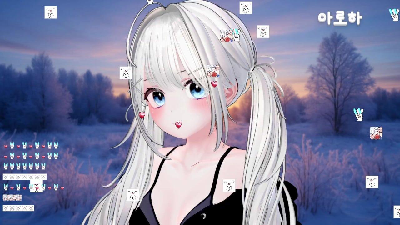 유엘 Yuel 라이브 썸네일