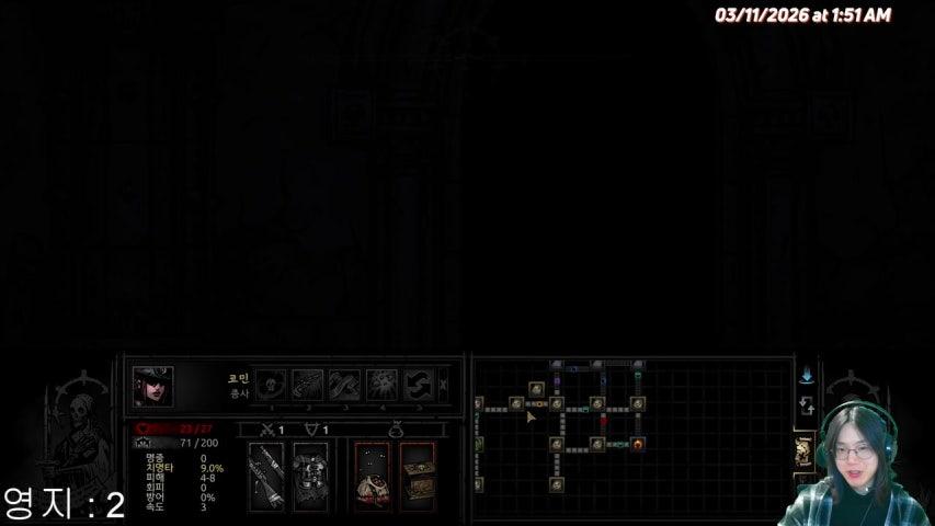 방송화면 썸네일