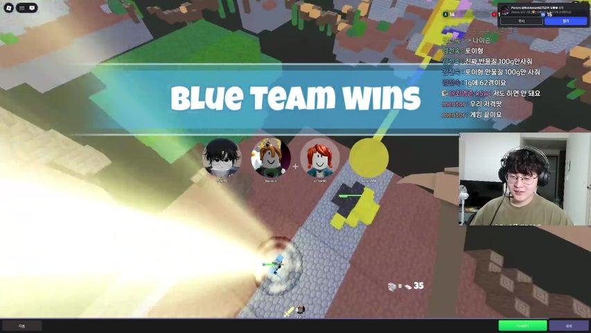 방송화면 썸네일