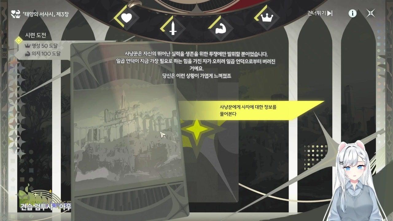밈 미 라이브 썸네일
