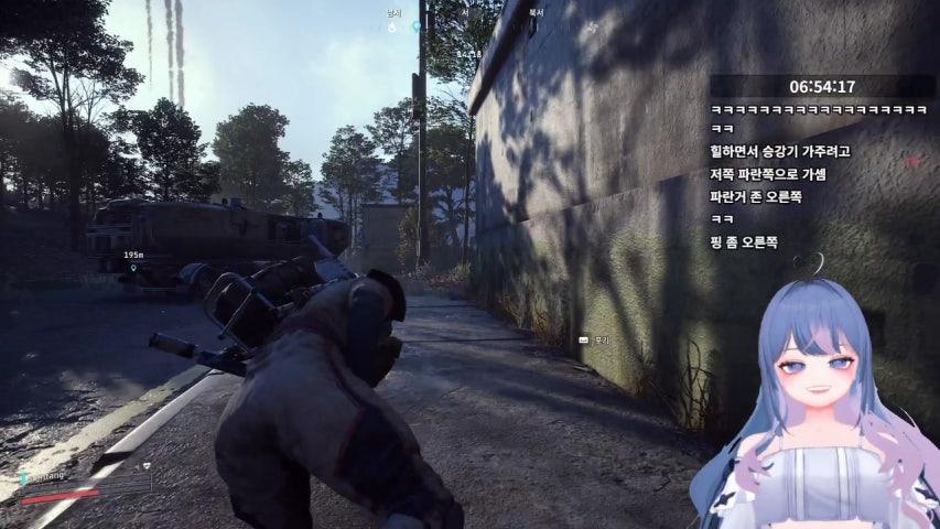 방송화면 썸네일