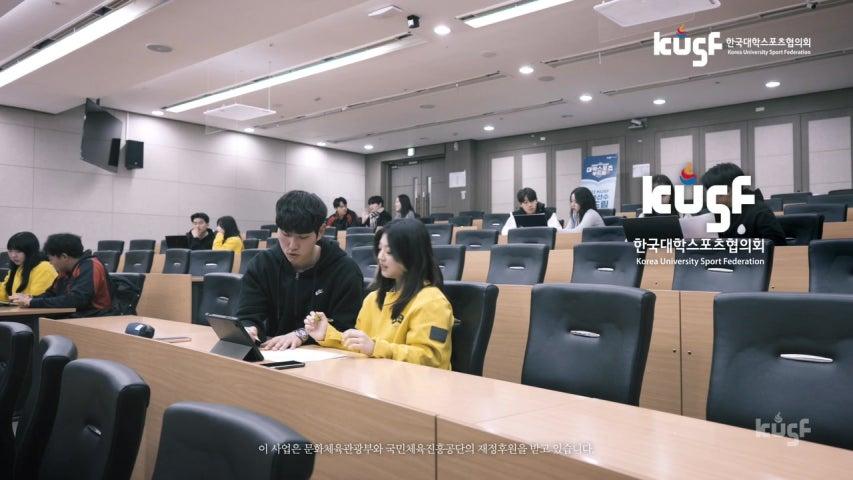 4강 1경기(여)_연세대 이글스 vs 한양대 Lions [KUSF 클럽챔피언십 2026 플래그풋볼 챌린지]