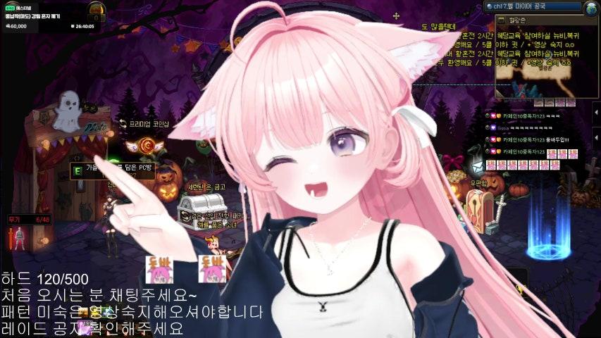 방송화면 썸네일