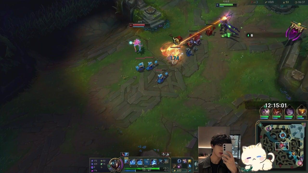 애 또 라이브 썸네일