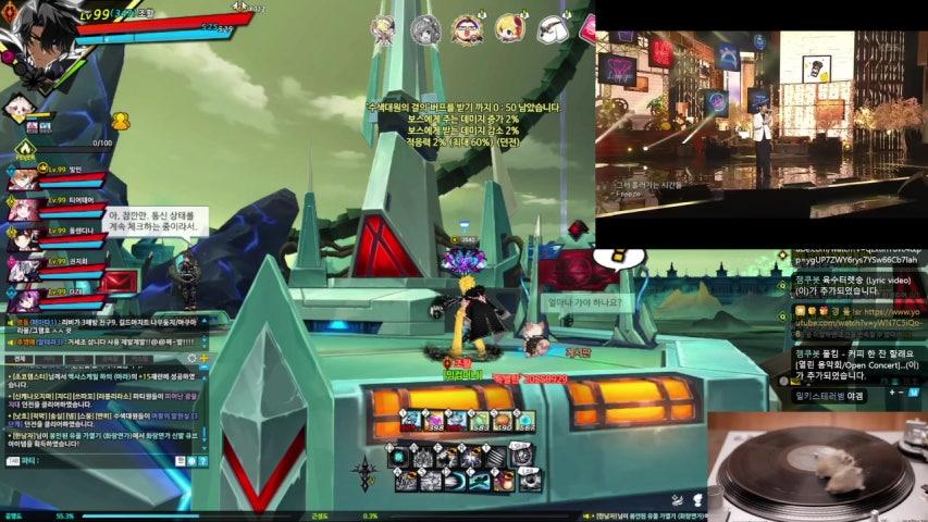 방송화면 썸네일