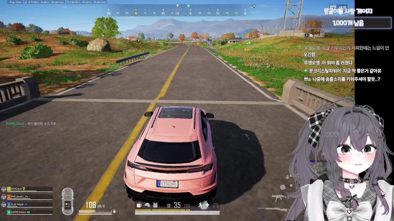 하뭉몽 라이브 썸네일