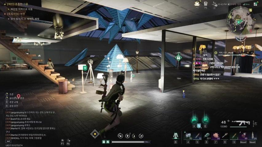 방송화면 썸네일