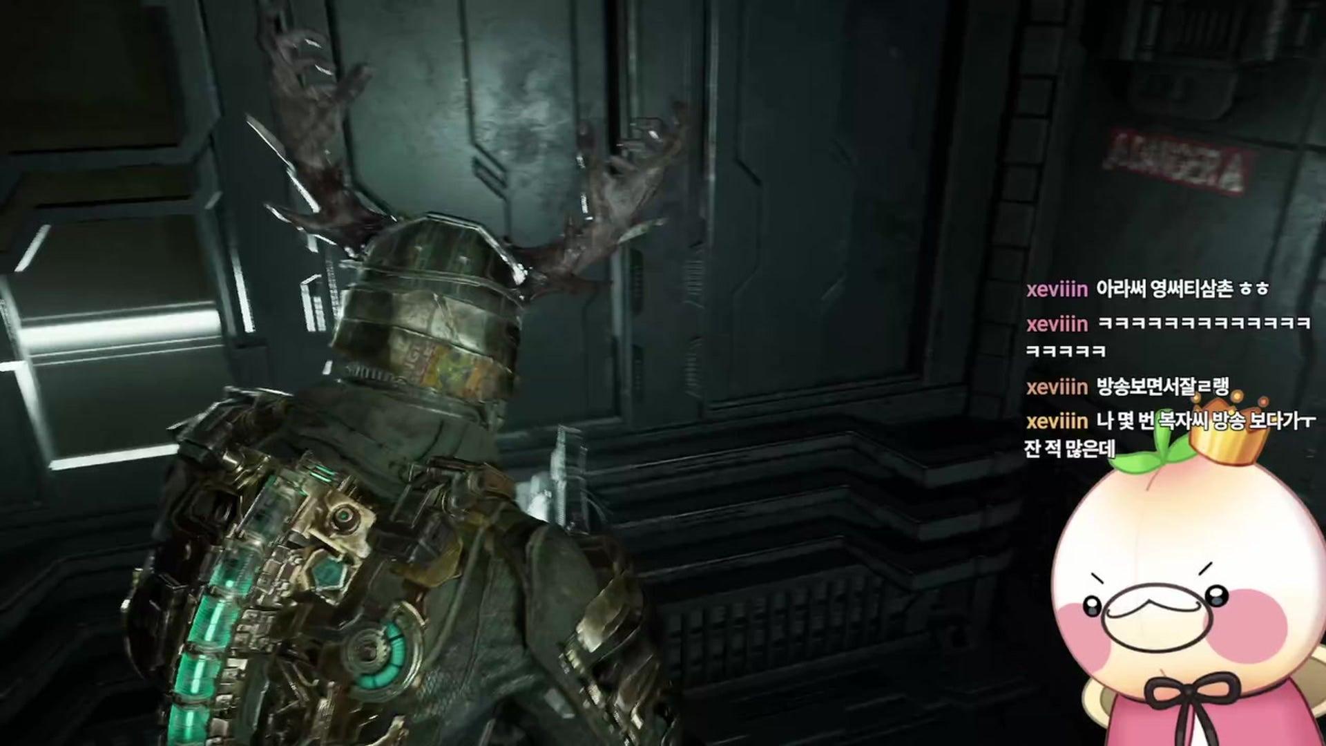 박복자씨 - 데드 스페이스