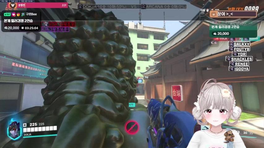 방송화면 썸네일