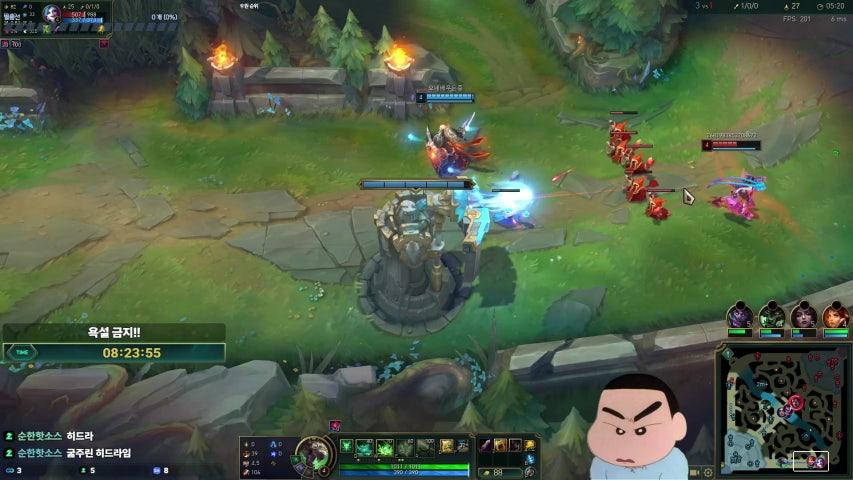 방송화면 썸네일