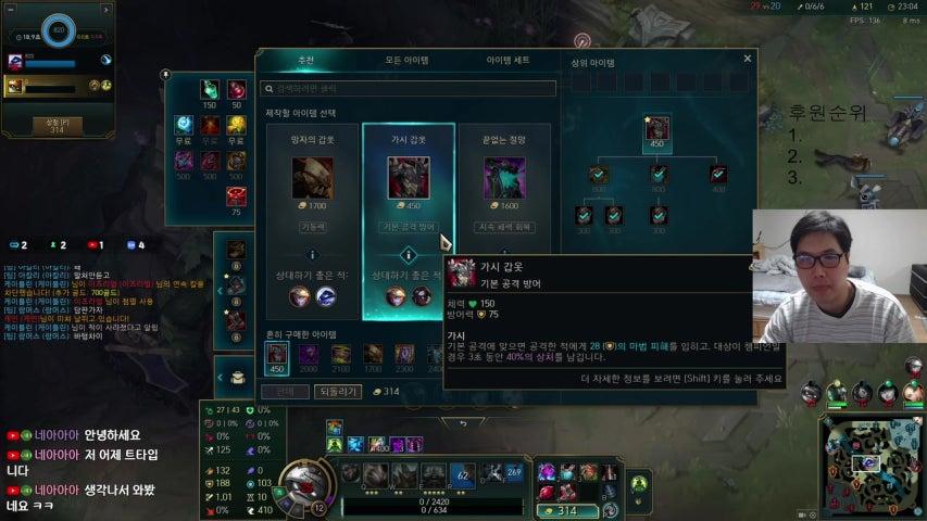 방송화면 썸네일