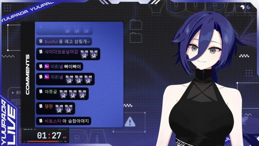 방송화면 썸네일