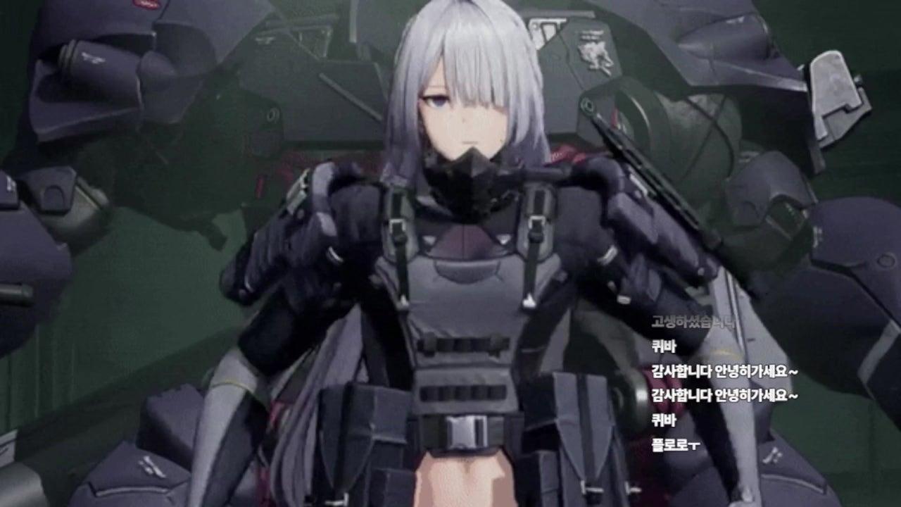 퀴디온 Qidion 라이브 썸네일