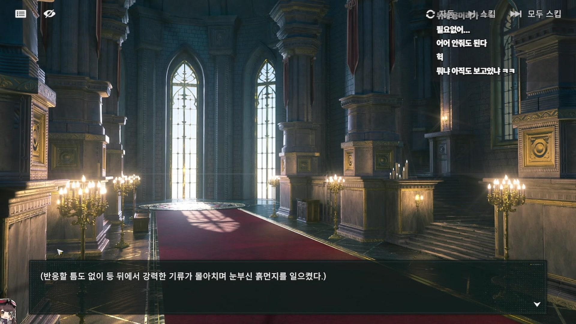 퀴디온 Qidion - 소녀전선2: 망명