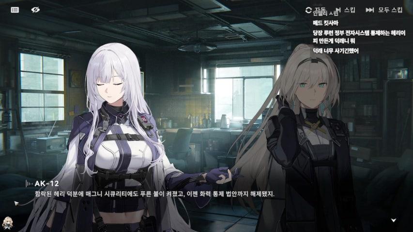 퀴디온 Qidion 라이브 미리보기