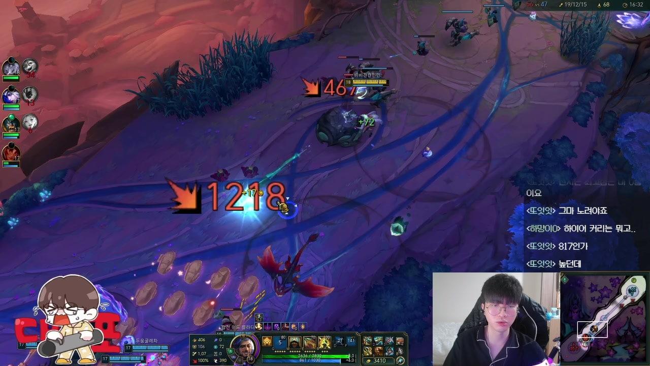 바견민 라이브 썸네일