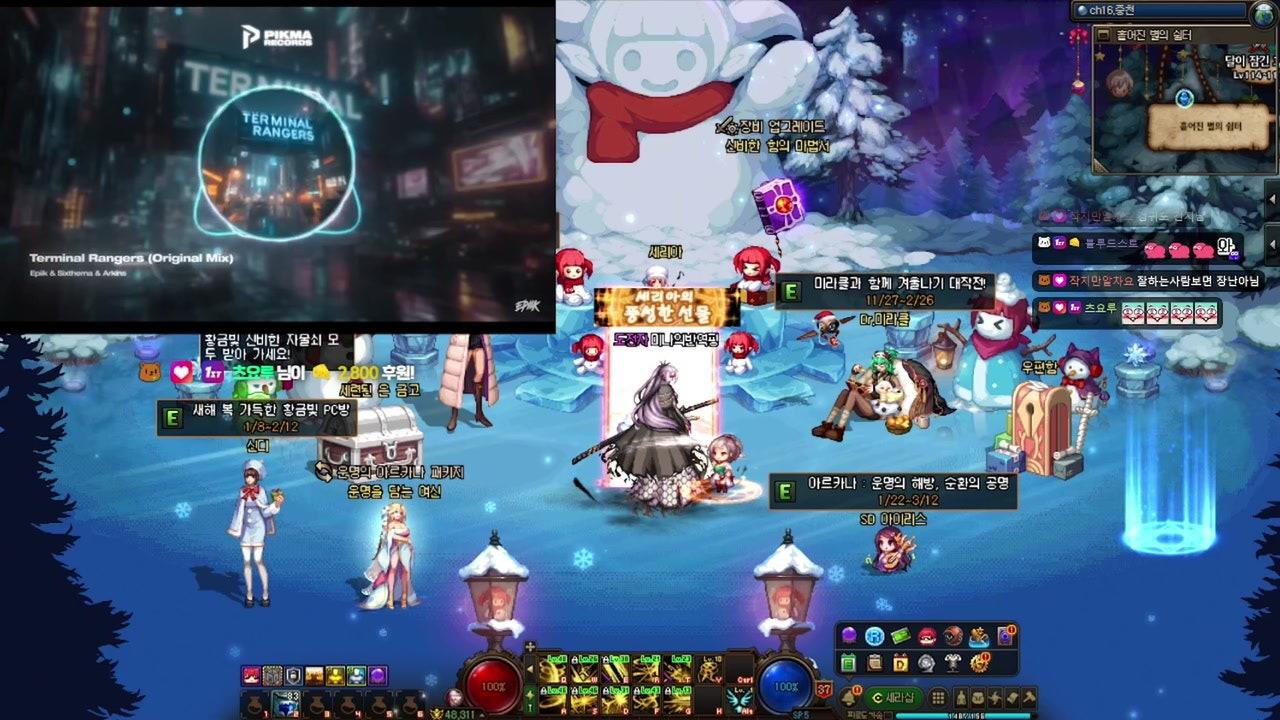 어뚝섬 해방된 라르고🐟 요리하기!!❤️  (feat.천해천대비 수련!!)