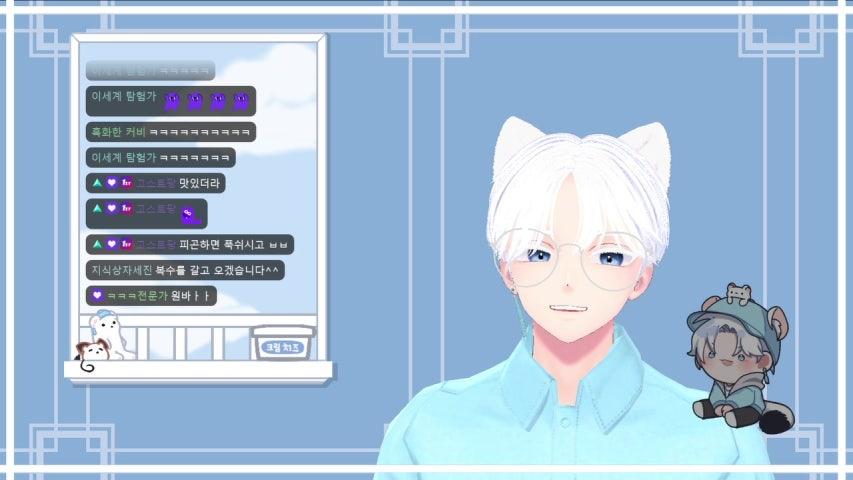 방송화면 썸네일