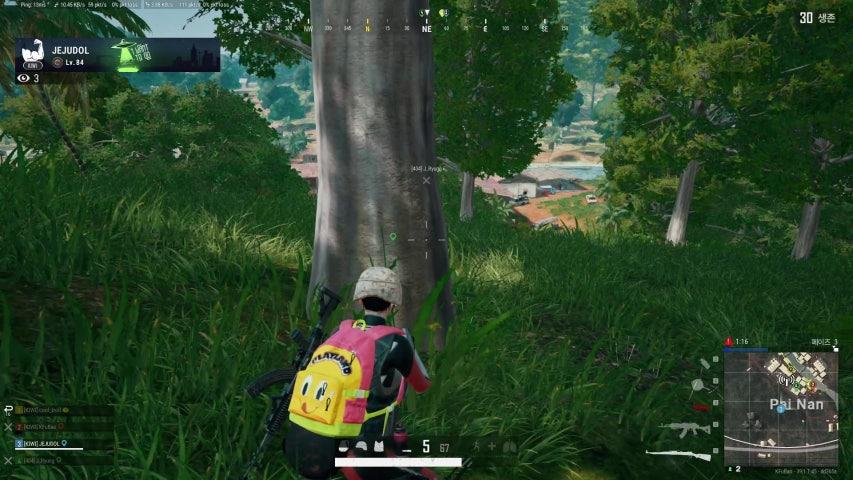 방송화면 썸네일