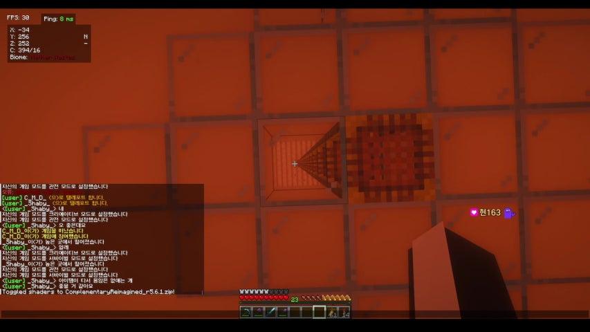 방송화면 썸네일