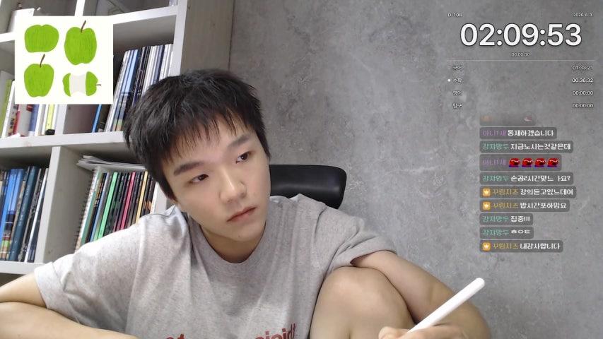 방송화면 썸네일