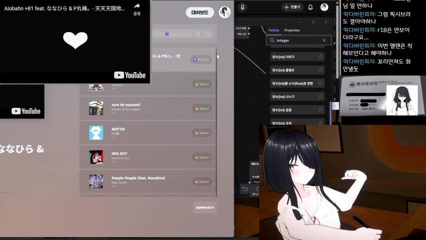 방송화면 썸네일