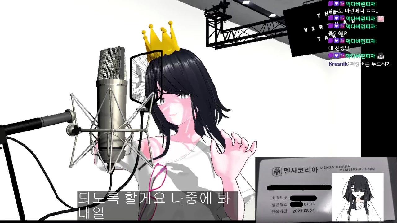 방송화면 썸네일