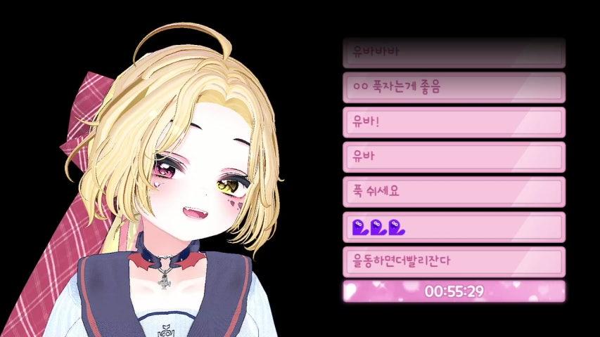 방송화면 썸네일