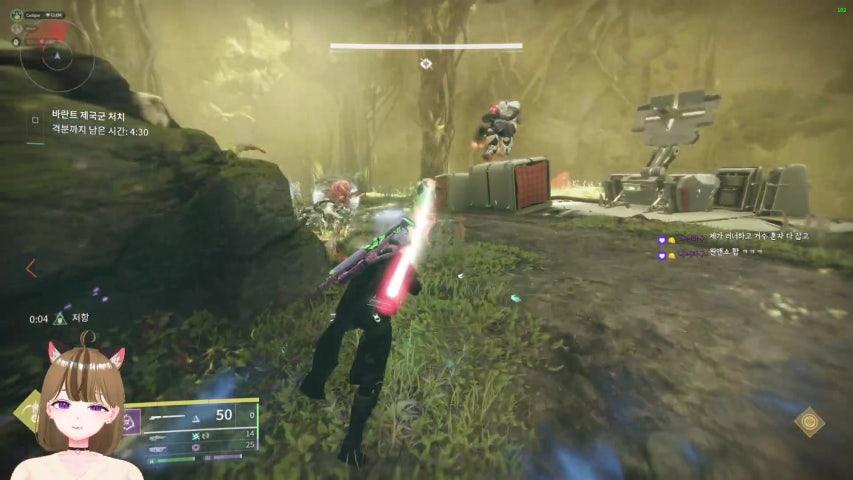 방송화면 썸네일