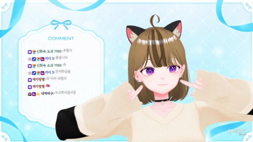 방송화면 썸네일