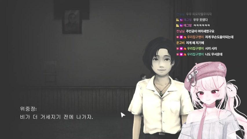 [ʚ🩷ɞ] ꉂ(˶ˊᗜˋ˶) 좋은 아침이야🩷