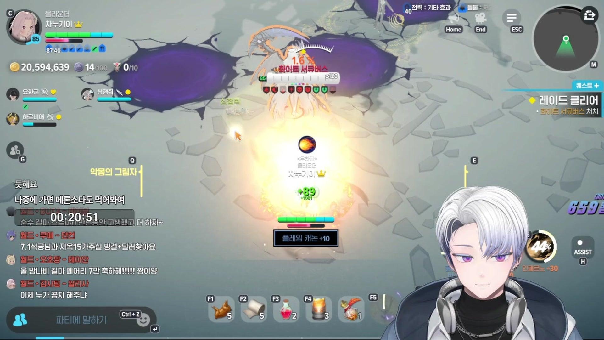 차니0110 - 마비노기 모바일