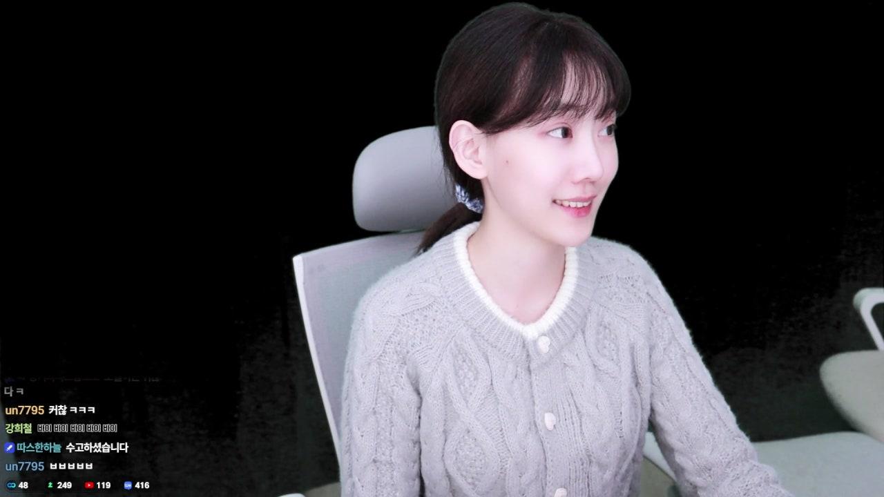 나락 보내주세요.. 내 꿈은 나락가기