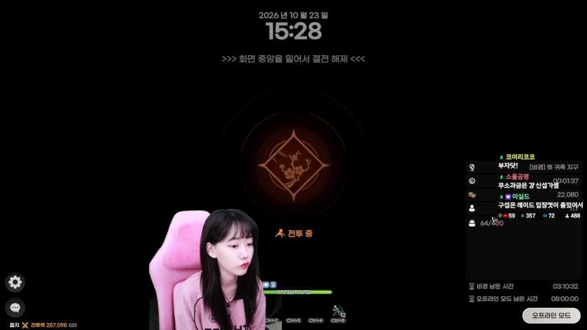 [드롭스] 잘 쉬고 와씀다! 정기단 1400개 ㅇㅅㅇ