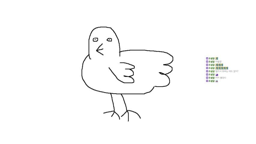 방송화면 썸네일