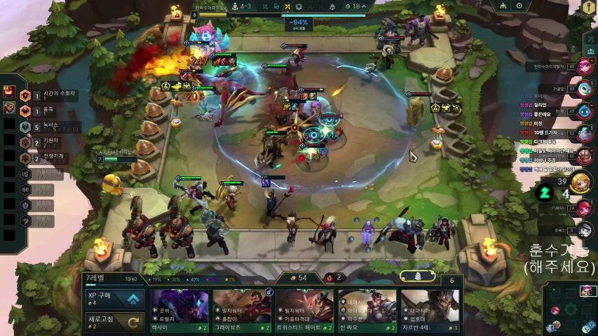 방송화면 썸네일