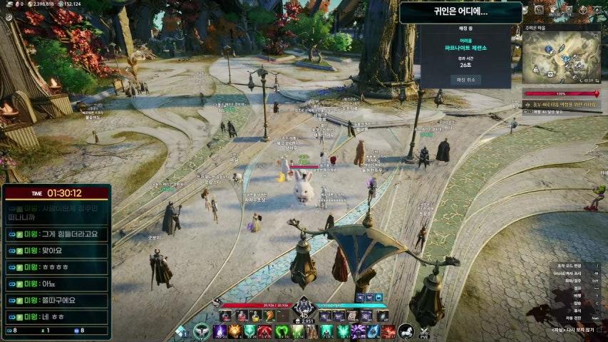 방송화면 썸네일