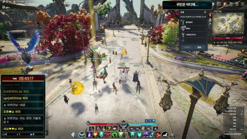 방송화면 썸네일