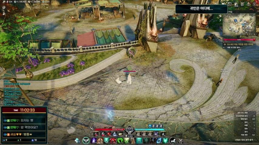 방송화면 썸네일