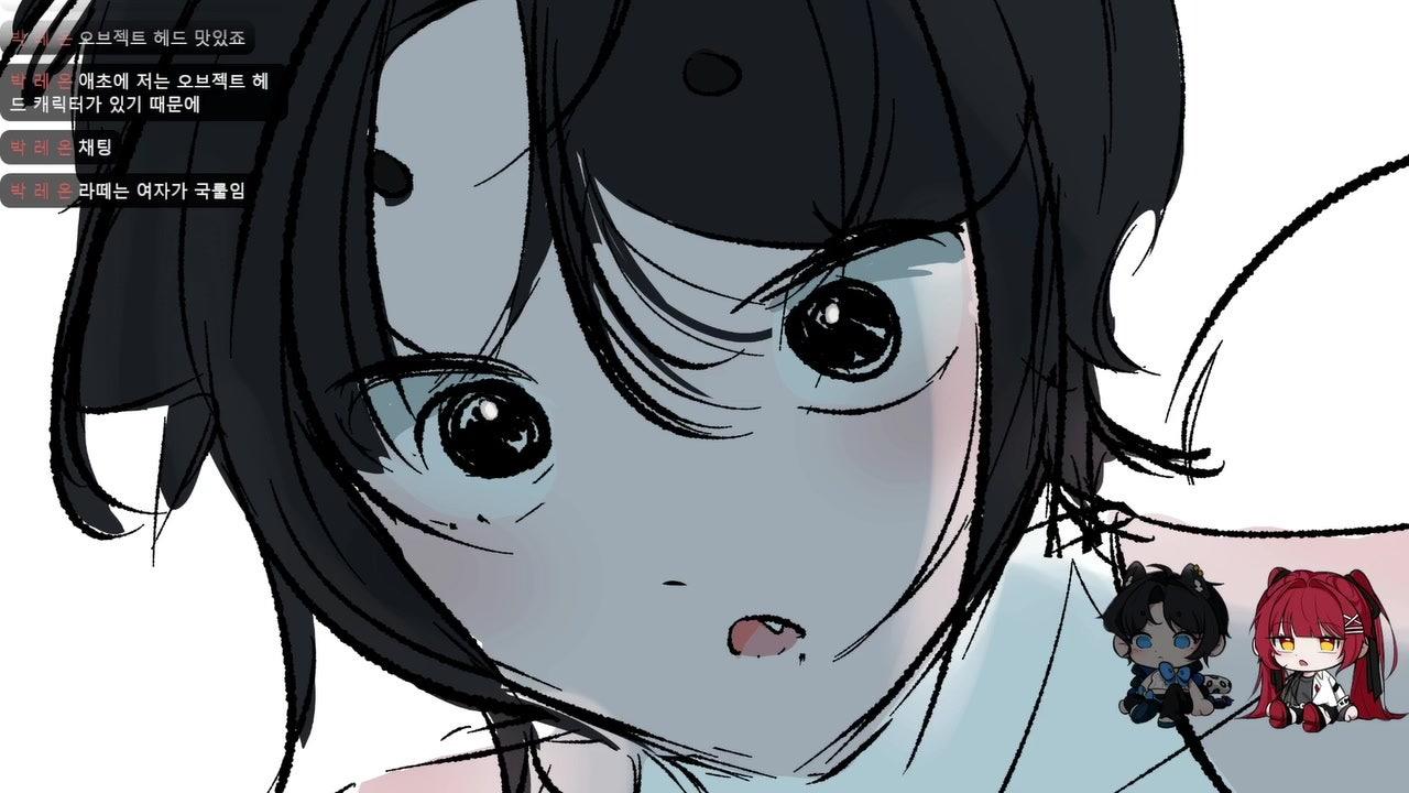 방송화면 썸네일