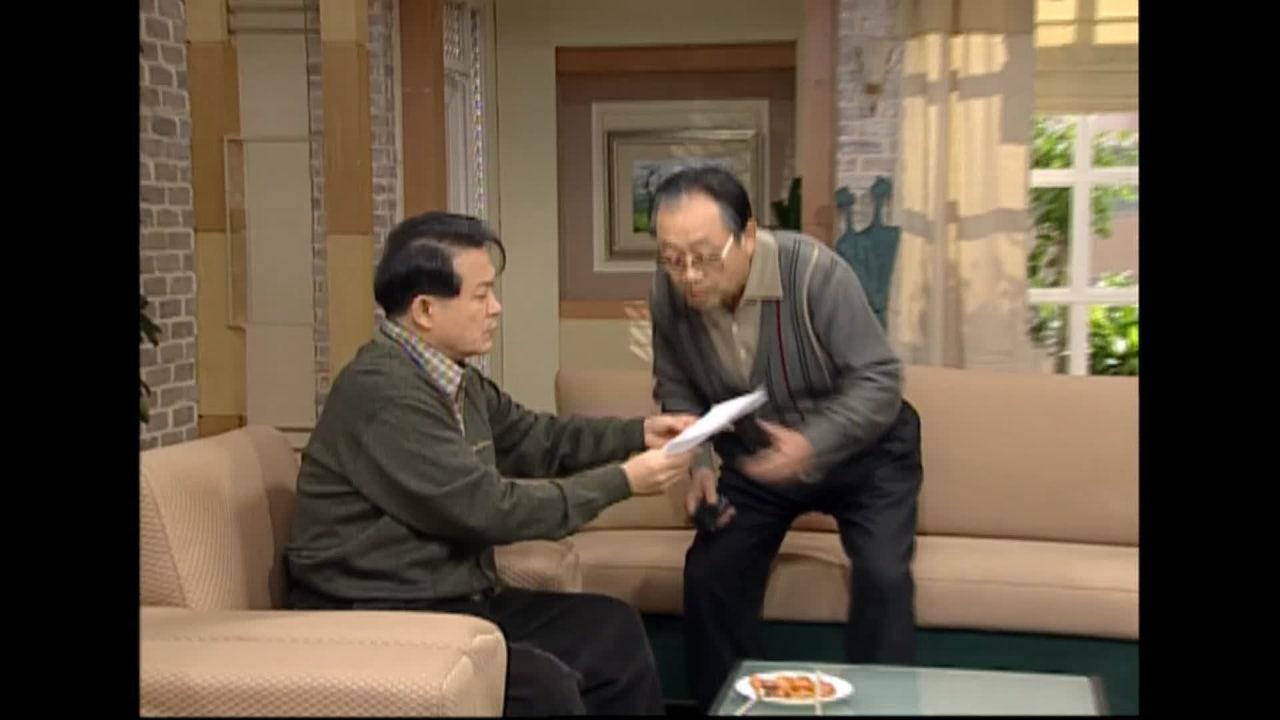 SBS 웬그막 라이브 썸네일