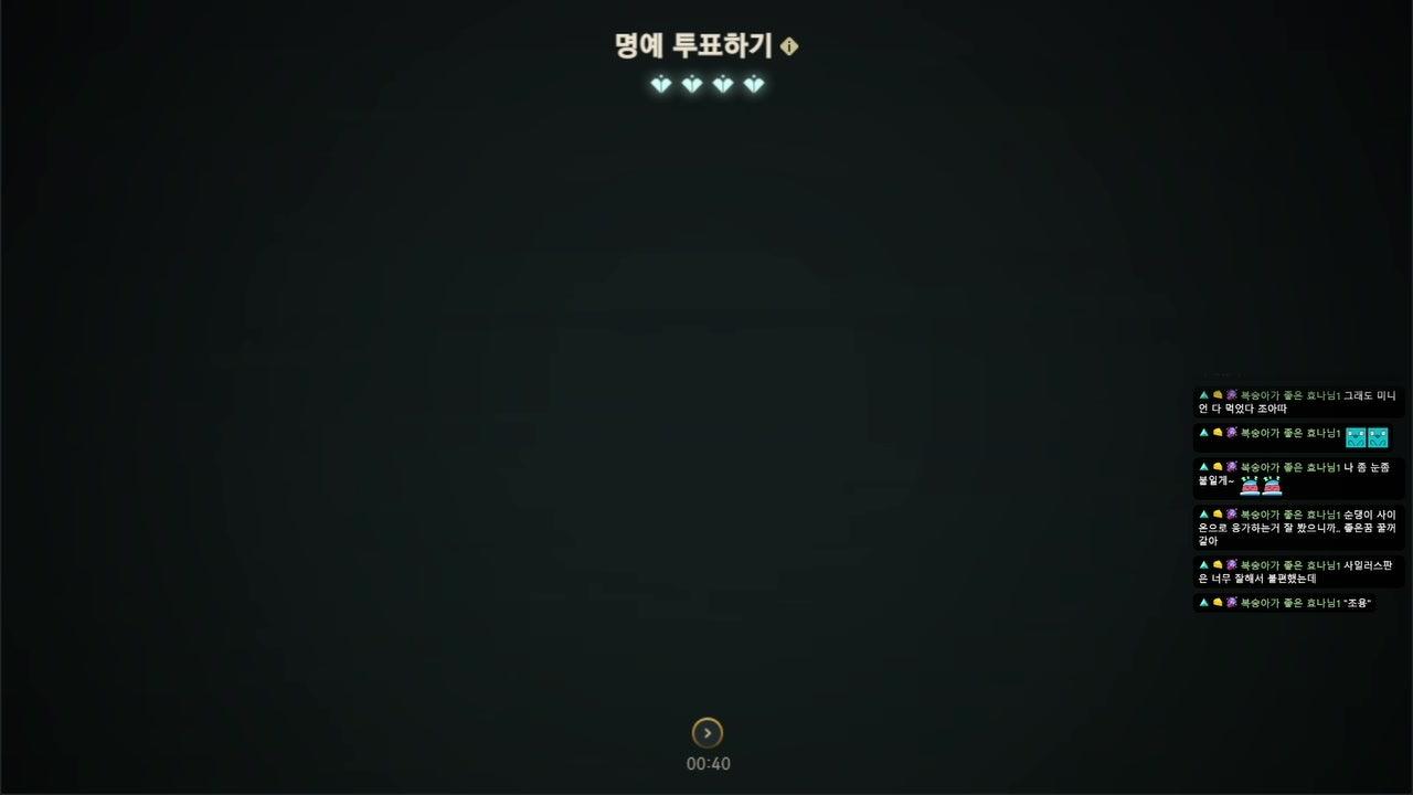 순댕e 라이브 썸네일