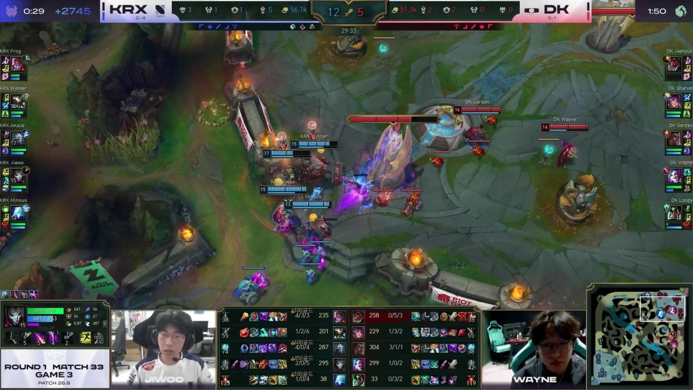 방송화면 썸네일